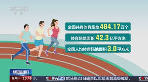 2026国际足联世界杯 宝宝拍篮球训练器材少儿
